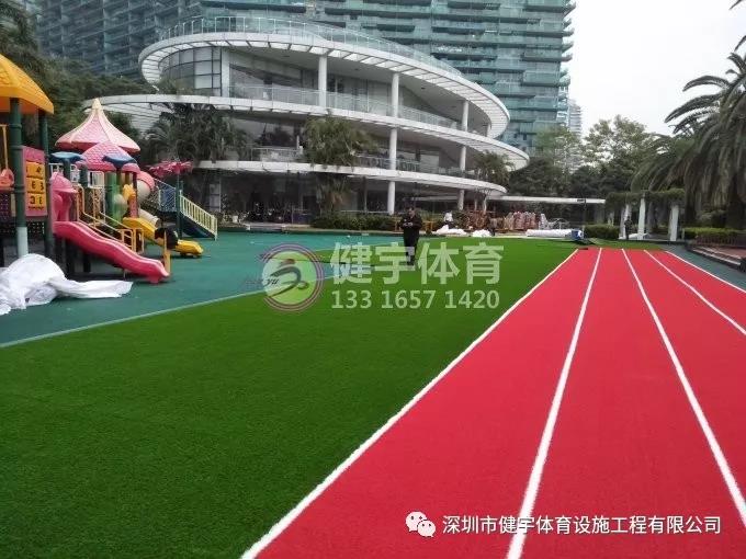 深圳市紅樹西岸幼兒園操場(chǎng)草坪更新工程-真實(shí)用材、嚴(yán)謹(jǐn)施工