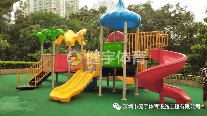 深圳市南山區(qū)創(chuàng)世紀(jì)濱?；▓@兒童滑滑梯安裝工程