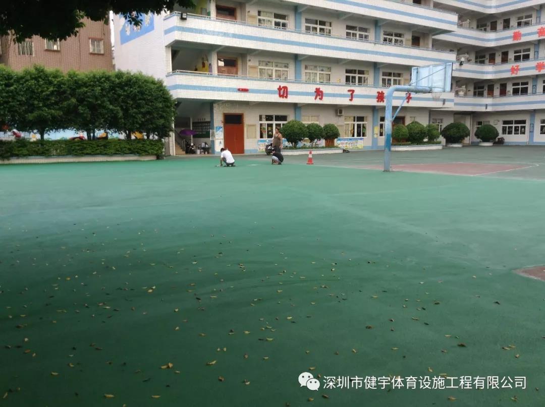 學(xué)校操場(chǎng)丙烯酸工程施工-惠州市向陽中英文學(xué)校操場(chǎng)地面丙烯酸施工